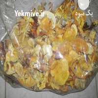 آگهی مشابه فروش قارچ گانودرما در گلستان در گروه خرید فروش عمده قارچ - دکمه ای خوراکی دارویی پرورشی کوهی در یکمیوه