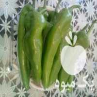 آگهی مشابه فروش فلفل کاپی سبز شیرین در اهر در گروه ادویه - ترشی کاری ادویه جات خشک در یکمیوه