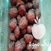 آگهی مشابه فروش آلو خشک علا در رشت در گروه فرآورده های آلو و آلوچه - بخارا خورشتی مسما خشک در یکمیوه