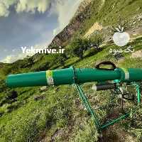 آگهی مشابه فروش کلاغ پران یا توپ صوتی Toopsan توپسان در تهران در گروه خرید فروش ابزار ها و تجهیزات کشاورزی - دستی برقی ماشینی بیل کلنگ در یکمیوه