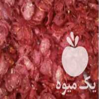 آگهی مشابه فروش محصولات میوه خشک در اندیشه در گروه میوه های خشک - پرتقال سیب حبه ورق صنعتی خانگی در یکمیوه
