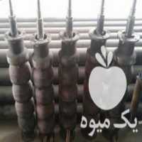 آگهی مشابه فروش پمپ شافت و غلاف در اصفهان در گروه خرید فروش اتصالات و تجهیزات آبیاری - شیر لوله نوار در یکمیوه