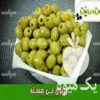 آگهی مشابه فروش عمده انواع ترشیجات خیار شور  ، ترشی  ، زیتون در تهران در گروه محصولات ترشی - گل کلم مخلوط لیته هفت بیجار در یکمیوه