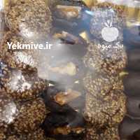 آگهی مشابه فروش آب معدنی لیوانی ، خرما شکلاتی ،  خرما با مغز در تهران در گروه خرید فروش عمده خرما - کبکاب تازه زاهدی خشک خارک در یکمیوه