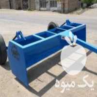 آگهی مشابه فروش ادوات کشاورزی تراکتور های سبک و سنگین در قزوین در گروه خرید فروش ابزار ها و تجهیزات کشاورزی - دستی برقی ماشینی بیل کلنگ در یکمیوه