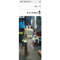 آگهی مشابه خرم آباد میدان تره بار حجره بارفروشی در لرستان در گروه حق العمل کاری محصولات کشاورزی و دامداری خدمات کارمزد در یکمیوه