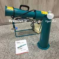 آگهی مشابه فروش کلاغ پران گنجشک پران توپ صوتی ترک در قزوین در گروه خرید فروش ابزار ها و تجهیزات کشاورزی - دستی برقی ماشینی بیل کلنگ در یکمیوه