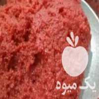 آگهی مشابه فروش انواع ترشیجات و عرقیجات در ساری در گروه انواع آبمیوه ها و آبگیری ها - میوه کنسانتره فروش مستقیم در یکمیوه