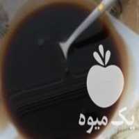 آگهی مشابه فروش رب انار اعلا در شیراز در گروه انواع رب - گوجه انار نارنج خانگی سیب عمده در یکمیوه