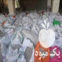 آگهی مشابه فروش تخم پنبه و ضایعات پنبه برای خوراک دام و طیور در گرگان در گروه خوراک دام و طیور - پرواری شیری علوفه یونجه در یکمیوه