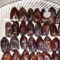 آگهی مشابه فروش خرما کبکاب آبپخش در بوشهر در گروه خرید فروش عمده خرما - کبکاب تازه زاهدی خشک خارک در یکمیوه
