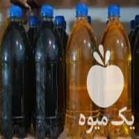 آگهی مشابه فروش روغن زیتون با بو و بدون بو در اهر در گروه انواع روغن - آفتابگردان کنجد سویا در یکمیوه