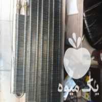 آگهی مشابه فروش انواع المنت خشک کن زعفران در مشهد در گروه خشک کن - میوه سبزی صنعتی خدمات دستگاه در یکمیوه