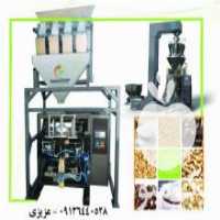 آگهی مشابه فروش دستگاه بسته بندی حبوبات در خمینی شهر در گروه خرید فروش لوازم بسته بندی - انواع تجهیزات در یکمیوه