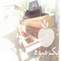 آگهی مشابه فروش ردیفکار گندم و لوبیا و انواع بذر در الیگودرز در گروه خرید فروش ماشین آلات کشاورزی - تراکتور تیلر کمباین مدرن در یکمیوه