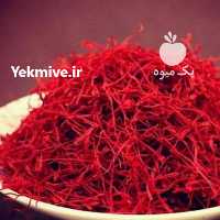 آگهی مشابه فروش سوغات خراسان بدون واسطه در تهران در گروه میوه های خشک - پرتقال سیب حبه ورق صنعتی خانگی در یکمیوه