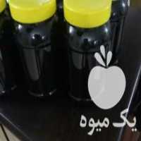 آگهی مشابه فروش رب انار در مشهد در گروه انواع رب - گوجه انار نارنج خانگی سیب عمده در یکمیوه