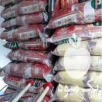 آگهی مشابه فروش برنج ستایش خوشبخت در قائم شهر در گروه خرید فروش عمده برنج - نیم دانه عنبر بو هاشمی کاظمی هندی پاکستانی در یکمیوه