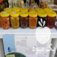 آگهی مشابه فروش محصولات خانگی در اندیشه در گروه انواع روغن - آفتابگردان کنجد سویا در یکمیوه