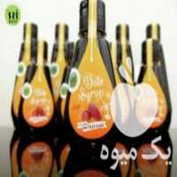 آگهی مشابه فروش شیره خرما و انگور درجه یک در تهران در گروه عسل و فرآورده ی مربا - طبیعی گون کوهی آویشن در یکمیوه
