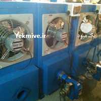 آگهی مشابه فروش هیتر گازی و گازوییلی سالن قارچ گلخانه در تهران در گروه خرید فروش تجهیزات گلخانه - صنعتی خانگی هوشمند دست دوم در یکمیوه