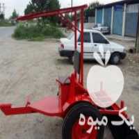 آگهی مشابه فروش تیلر دیسک براغ در آمل در گروه خرید فروش ماشین آلات کشاورزی - تراکتور تیلر کمباین مدرن در یکمیوه