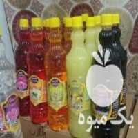 آگهی مشابه فروش انواع عرقیجات و شربت بدون مواد افزودنی در تهران در گروه انواع عرقیجات - گیاهی تصفیه فروش در یکمیوه