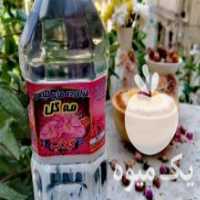 آگهی مشابه فروش انواع عرقیجات گیاهی اصل کاشان در تهران در گروه انواع عرقیجات - گیاهی تصفیه فروش در یکمیوه