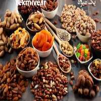 آگهی مشابه خرید خشکبار در سمنان در گروه انواع رب - گوجه انار نارنج خانگی سیب عمده در یکمیوه