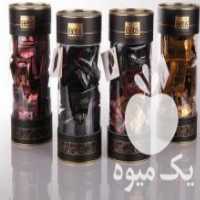 آگهی مشابه فروش بسته بندی قوطی مقوایی چای و دمنوش در پاکدشت در گروه خرید فروش انواع بسته بندی کاغذی - کارتن مقوا در یکمیوه