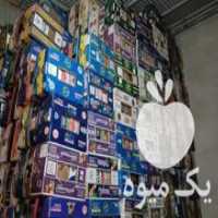 آگهی مشابه فروش کارتن موز سالم در آمل در گروه خرید فروش انواع بسته بندی کاغذی - کارتن مقوا در یکمیوه