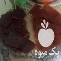 آگهی مشابه فروش لواشک هفت میوه در اصفهان در گروه میوه های خشک - پرتقال سیب حبه ورق صنعتی خانگی در یکمیوه