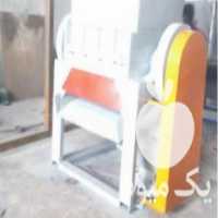 آگهی مشابه فروش دستگاه آسیاب پلاستیک سبد خردکن در اراک در گروه خرید فروش ابزار ها و تجهیزات کشاورزی - دستی برقی ماشینی بیل کلنگ در یکمیوه