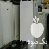 آگهی مشابه سمساری امیر، خرید و لوازم خانگی در قم در گروه خرید فروش تجهیزات گلخانه - صنعتی خانگی هوشمند دست دوم در یکمیوه