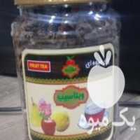 آگهی مشابه فروش چای میوه ای و خوش عطر پخش عمده و تکی در قزوین در گروه چای - فروش عمده محصول کشاورزی در یکمیوه