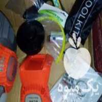 آگهی مشابه فروش علف تراش دوشی در تهران در گروه خرید فروش ابزار ها و تجهیزات کشاورزی - دستی برقی ماشینی بیل کلنگ در یکمیوه