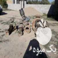 آگهی مشابه فروش چهار عدد پمپ آب کشاورزی ویک عدد شیر فلکه آب در قائم شهر در گروه خرید فروش اتصالات و تجهیزات آبیاری - شیر لوله نوار در یکمیوه