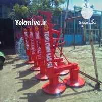 آگهی مشابه فروش موور یونجه چین 165 پشت تراکتوری در همدان در گروه خرید فروش ماشین آلات کشاورزی - تراکتور تیلر کمباین مدرن در یکمیوه