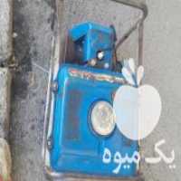 آگهی مشابه فروش موتور برق ژاپنی یاماها 1500 در زنجان در گروه خرید فروش ابزار ها و تجهیزات کشاورزی - دستی برقی ماشینی بیل کلنگ در یکمیوه
