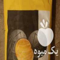 آگهی مشابه فروش بذر کلزا تراپر آلمان در آق قلا در گروه خرید فروش بذر - انواع محصول کشاورزی گوجه کتان میوه درخت در یکمیوه