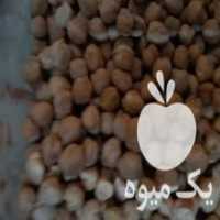 آگهی مشابه فروش نخود درجه یک در تجریش در گروه خرید فروش عمده نخود - فرنگی خام سبز فروش عمده در یکمیوه