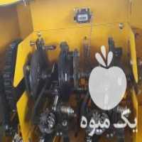 آگهی مشابه فروش بیلر دستگاه بته بندی در حاجی آباد در گروه خرید فروش ماشین آلات کشاورزی - تراکتور تیلر کمباین مدرن در یکمیوه