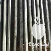 آگهی مشابه فروش تیرچه صنعتی و باغی در خوزستان در گروه خرید فروش لوازم باغبانی - خرید فروش نو دست دوم در یکمیوه
