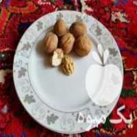 آگهی مشابه فروش گردو پوست کاغذی درجه 1 به قیمت عمده در تبریز در گروه گردو - کاغذی سنگی سوزنی خوشه ای توسرکان در یکمیوه