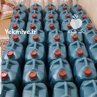 آگهی مشابه فروش شیره خرما در تهران در گروه عسل شیره و فرآورده ی مربا - طبیعی گون کوهی آویشن در یکمیوه