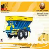 آگهی مشابه فروش کودپاش دامی دزفول ماشین در خوزستان در گروه خرید فروش ابزار ها و تجهیزات کشاورزی - دستی برقی ماشینی بیل کلنگ در یکمیوه