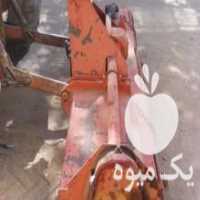آگهی مشابه فروش کلوخ شکن در همدان در گروه خرید فروش ماشین آلات کشاورزی - تراکتور تیلر کمباین مدرن در یکمیوه