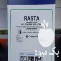 آگهی مشابه فروش انواع مدل بذر چغندر در سرپل ذهاب در گروه خرید فروش بذر - انواع محصول کشاورزی گوجه کتان میوه درخت در یکمیوه