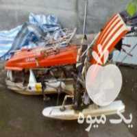 آگهی مشابه فروش دستگاه نشا سالم در املش در گروه خرید فروش ابزار ها و تجهیزات کشاورزی - دستی برقی ماشینی بیل کلنگ در یکمیوه