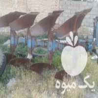 آگهی مشابه فروش گاواهن برگردان در سعادت شهر در گروه تجهیزات دام و طیور - خرید فروش نو دسته دوم در یکمیوه